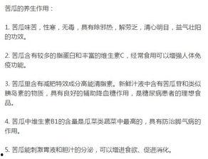 吃瓜全家都听心声的小说娱乐圈,娱乐圈幕后风云录